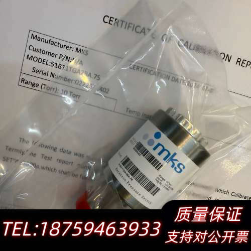 MKS压力开关51B11TGA2BA.75，测量范围10.询价