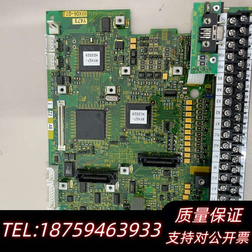 EP4803D.C1.A8.询价