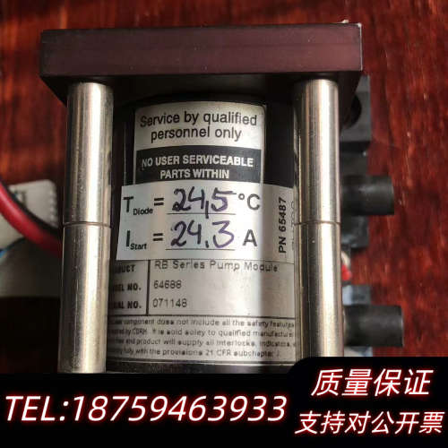 Alltec RB Series激光泵浦模块 .询价