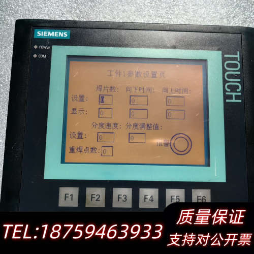 触摸屏 K-TP178micro，6AV6 640-.询价