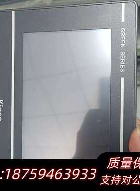 Kinco步科触摸屏GL070E，绿色系列7寸人机界面，询价