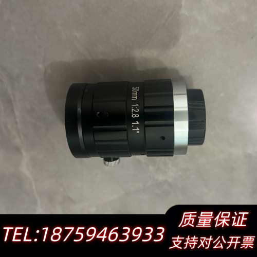 长步道/CHIOPT千万像素工业镜头，50mm焦距， 1.1.询价