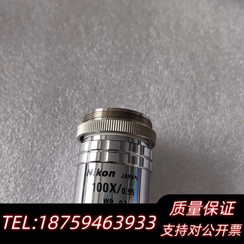Nikon CF Plan 100X/0.95    议.询价