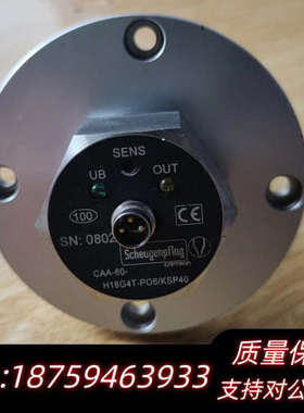 朔伊根普夫卢格传感器CAA-60-H18G4T-OO.询价