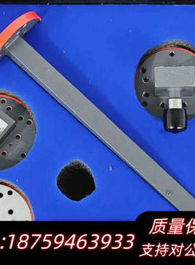 安立 WR137M 5.85 - 8.20 GHz 波导校准.询价