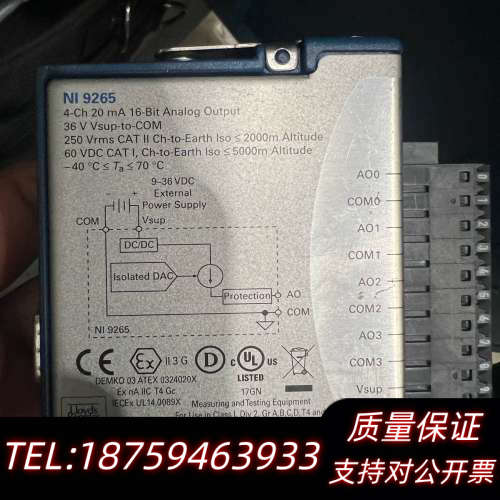 NI 9265模块，4通道20 mA 16位模拟输出.询价