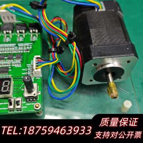 Stm32 gd32 BLDC直流无刷电机控制器驱动板询价