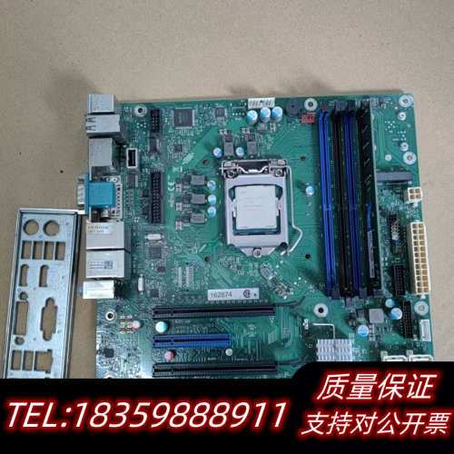 通D3446-S21 GS 2主板，支持6/7代CPU，.询价