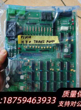 【速发】B三MAC  UST-202-E  NO.130.询价