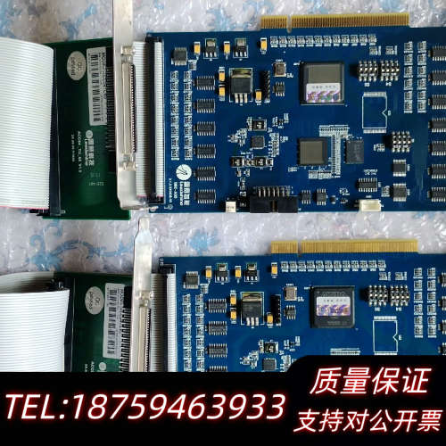 雷赛8轴运动控制卡 DMC3800 +接线+ACC64TO.询价