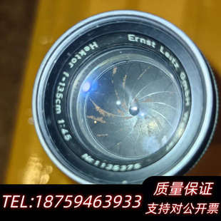 4.5 M39卡口镜头.询价 135mm 徕卡中焦镜头