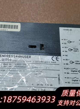 CLM223-CD8110电导率变送器E+H变送器.屏幕询价