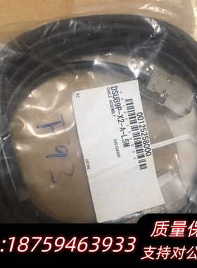 FURUNO DSUB9P-X2-A-L5M.询价