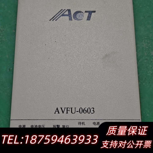 ACT驱动器AVFU-0603.询价