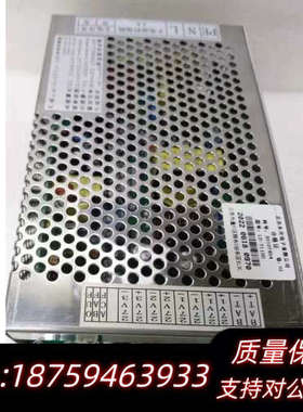 海湾GST防火门监控器LD-T110D消防电电源 .询价