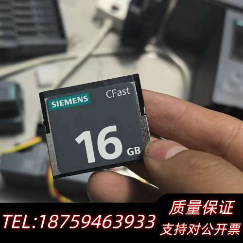 储存卡6ES7648-2BF10-0XJ0 16GB.询价
