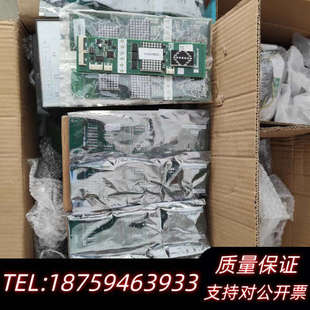 外呼板P366718B000G06/G102凌云2外呼板询价