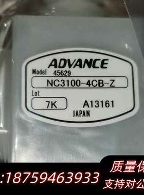 ADVAVCE nc3100-4cb   nc3100-4c询价