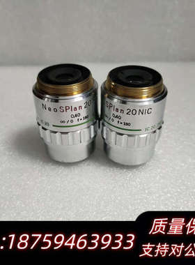 OLYMPUS奥林巴斯NeoSPlan NIC 20x/0..询价