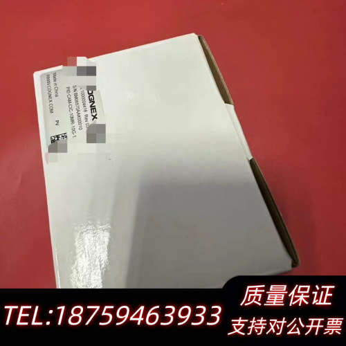 国产康耐视1000万像素黑白工业相机，型号CAM-CIC.询价