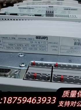 EVS9325-ET伦茨驱动器，9300ET伦茨专用驱动器，询价