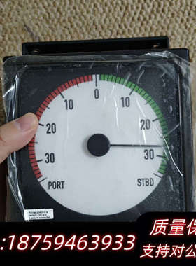 DEIF丹控舵角指示器，Type:BW144，9200126.询价