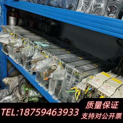 NCU572.5 573.5 NCU710.3询价