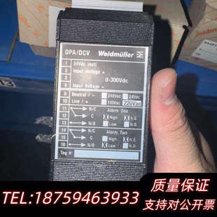 300VDC Weidmüller DCV 22询价 DPA