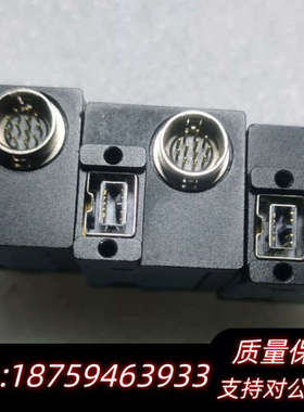 议价映美精 DMX DMK 23FP031 500万像素 黑询价