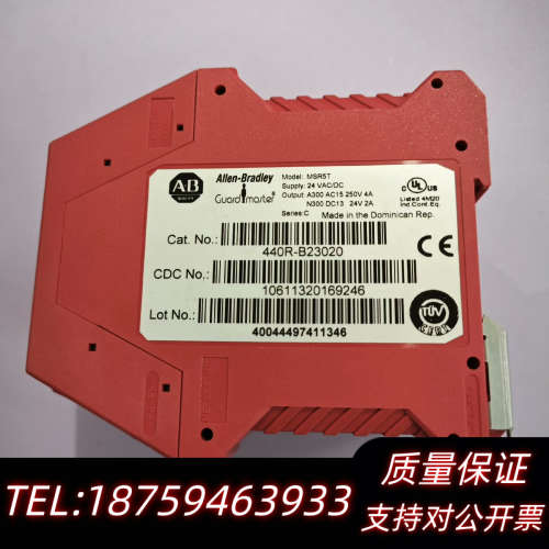 MSR5T，AB继电器.询价