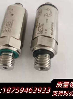 富巴huba control511全系列压力传感器变送器.询价
