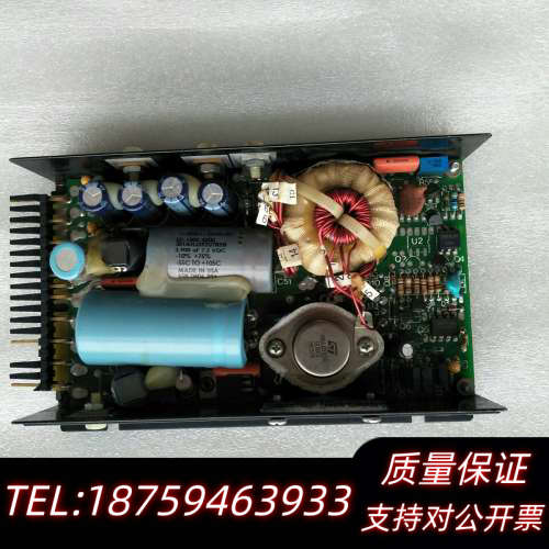 VT25-373-99/X9主机遥控电源模块。kongsbe.询价