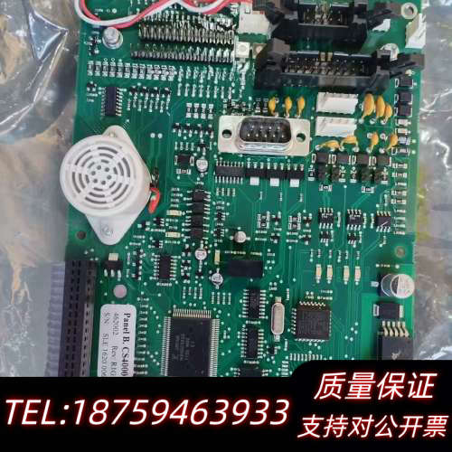 【议价】非Panel B. CS4000，462002.询价