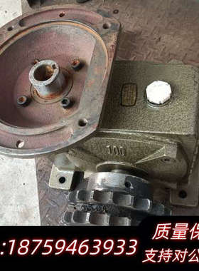 立式减速机，杭州飞博WPDZ100，速比1：40，空询价