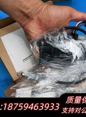 GYS500DC1-C8B-B原伺服电机50W，询价