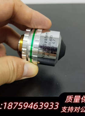 出显微镜物镜，型号是NanoSystem ABL20X/.询价