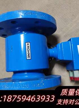 KROHNE科隆IFS4000. 流量计，IFS4000F，询价