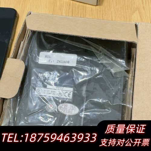 模块A2ASCPU+，！.询价