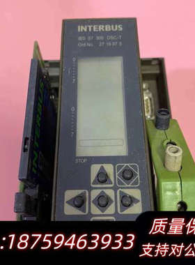 模块INTERBUS IBSS7300DSC-T 2.询价