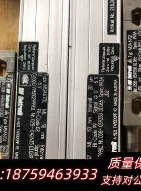 奥地利光栅尺 MSA 6701 50mm  6702 50m.询价