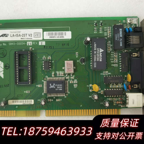 贴片机 CentreCOM LA-ISA-25T V2 S8.询价