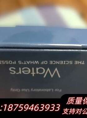 沃特世ACQUITY UPLC BEH C18色谱柱询价