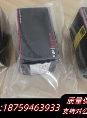 耶拿EA5000氘灯，货号:11-0402-001-21，数.询价