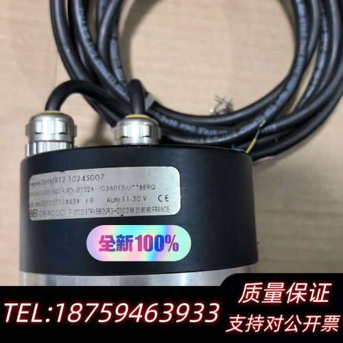 GHM912-1024S007，.询价