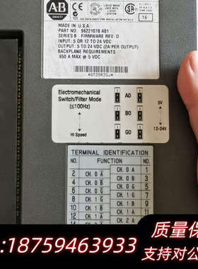 AB1771-VHSC/B.询价