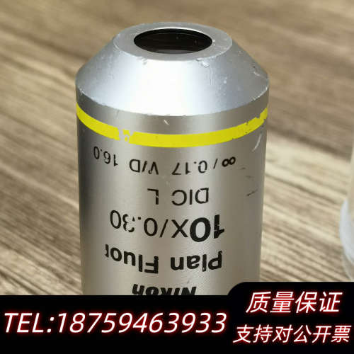 NIKON CFI Plan Fluor 10x/0.3.询价