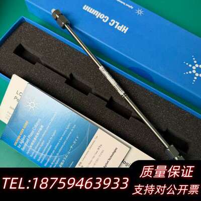 880668-901 ZORBAX Bonus-R询价