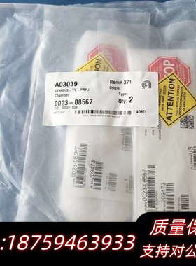 AMAT 0023-08567 Tie, Roof Top.询价