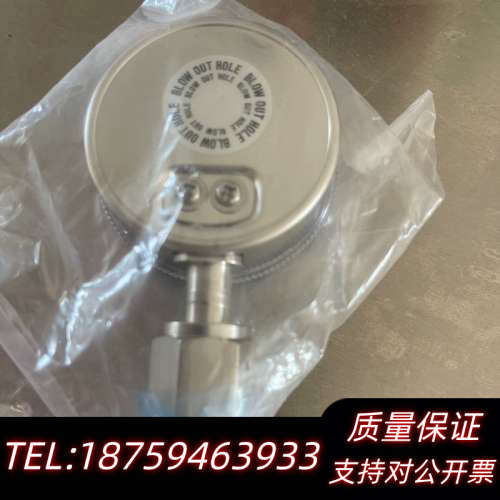 KNS长野压力表 直立 -30到 -160 项目尾货7询价