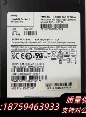 863460-001 P9L83B P9L83A HP 3P.询价